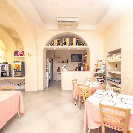 Atlantic 3* ايسكيا